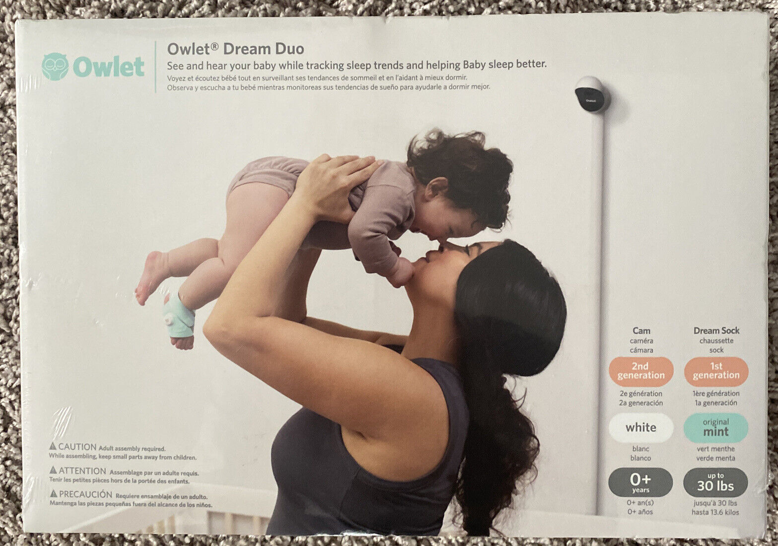 Owlet PS04NMBBJ Baby Monitor