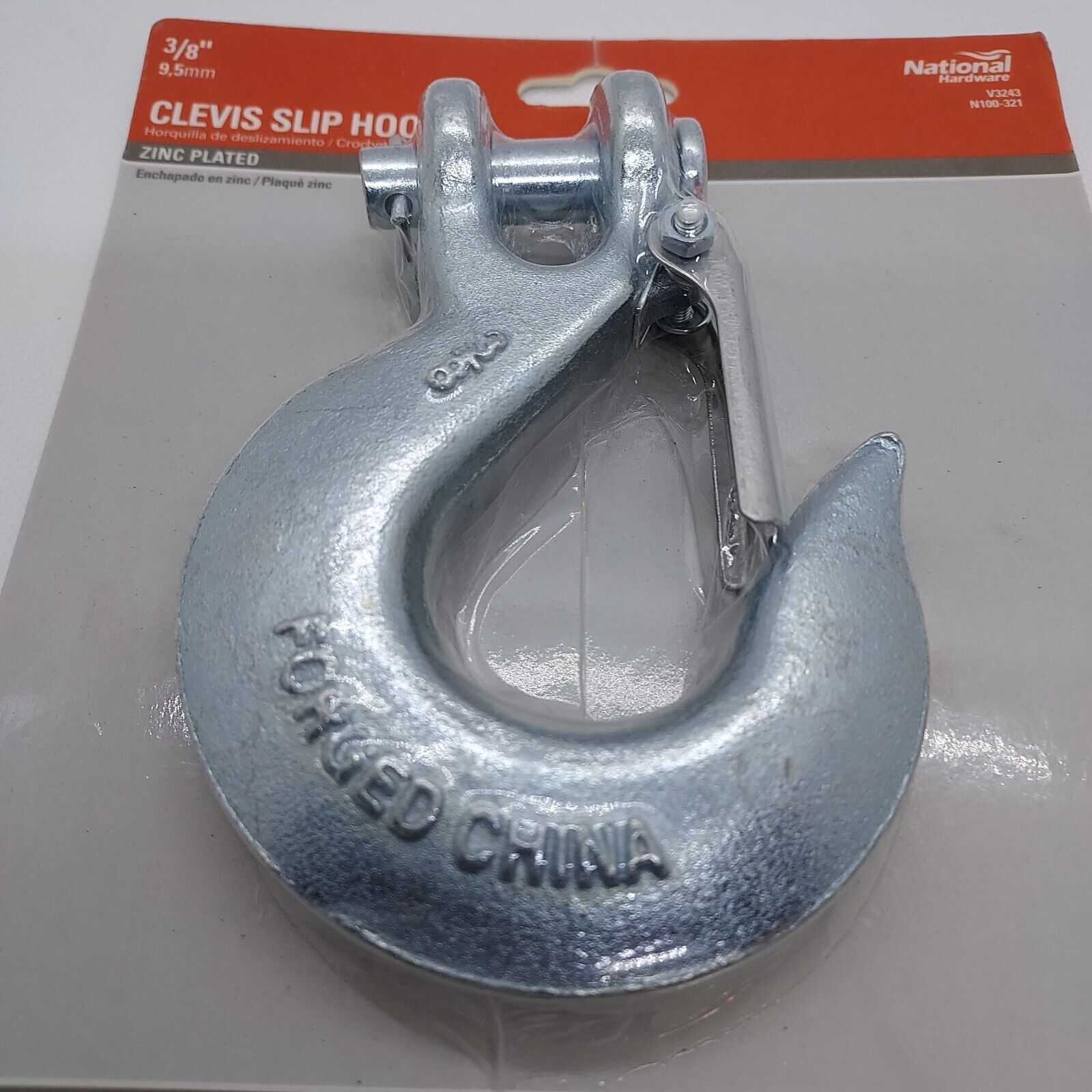 3/8 Heavy Duty Clevis Slip Hook  National hardware