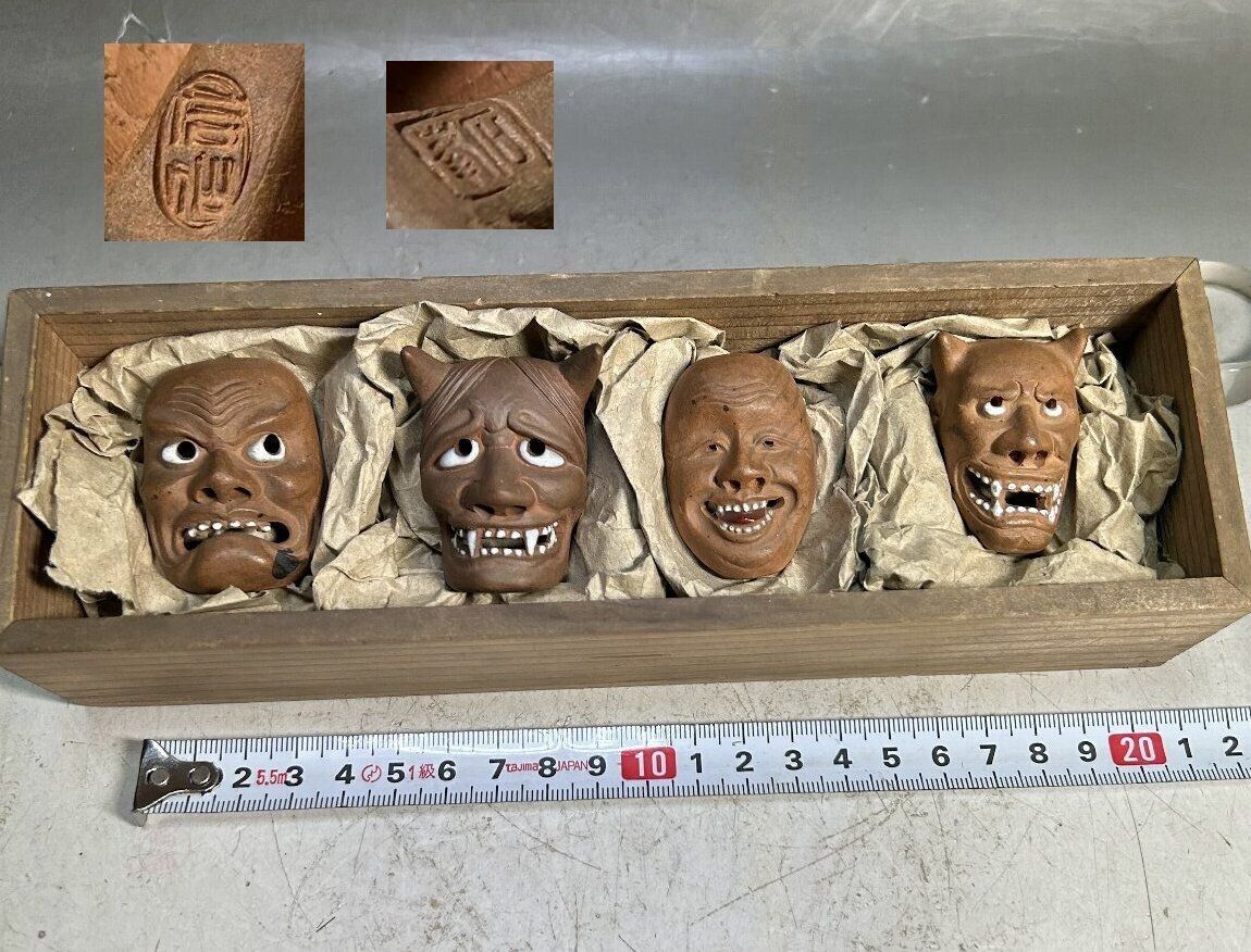 NETSUKE #24 Japanese Small Miniature Pottery NOH Hannya Demon Devil Theater Mask