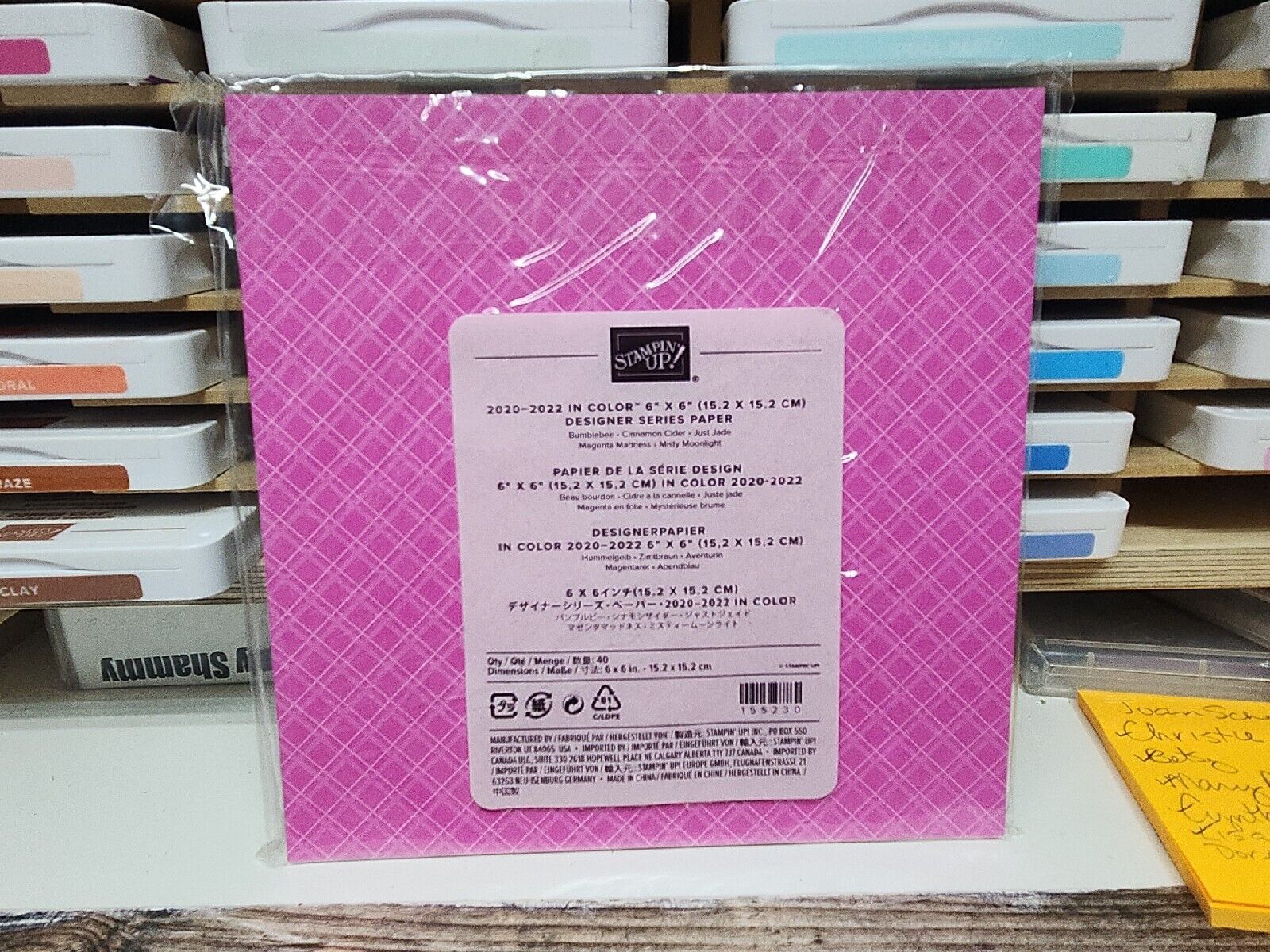 Stampin' UP! 2020-2022 IN COLOR 6 X 6 Designer Series Paper New In Package