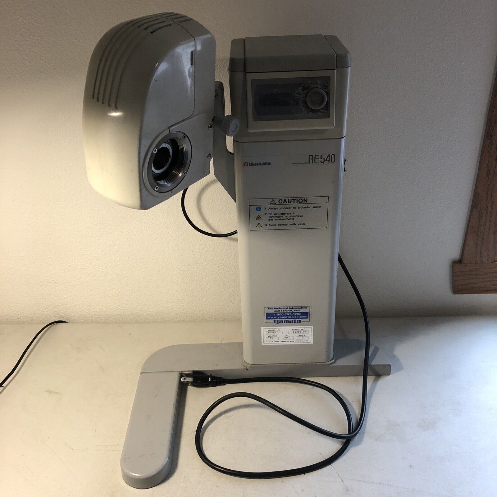 Yamato RE540 Rotary Evaporator Rotovap