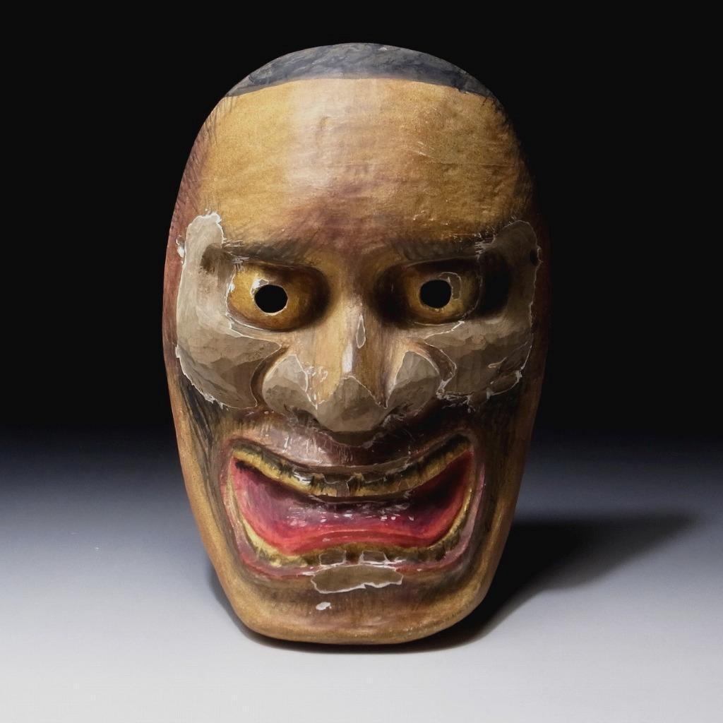 $ST86 Antique Japanese High-class Woodcarving Noh Mask